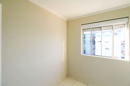 Apartamento à venda com 62m², 3 quartos e 1 vaga Apartamento à venda com 62m², 3 quartos e 1 vagaQuarto 2