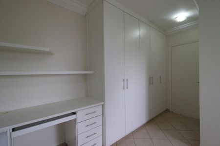 Apartamento para alugar com 40m², 1 quarto e 1 vagaSuíte