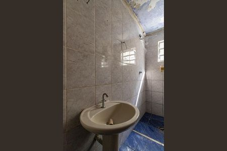 Casa à venda com 340m², 5 quartos e 5 vagasCasa 2 Banheiro