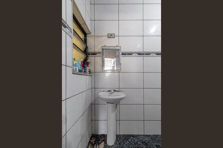 Casa à venda com 340m², 5 quartos e 5 vagasCasa 4 Banheiro