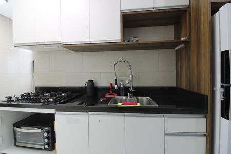 Apartamento para alugar com 40m², 2 quartos e sem vagacozinha