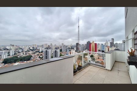 Varanda de apartamento à venda com 2 quartos, 70m² em Sumarezinho, São Paulo