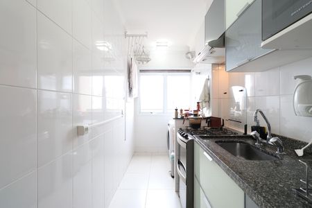 Apartamento à venda com 70m², 2 quartos e 1 vagaCozinha e Área de Serviço