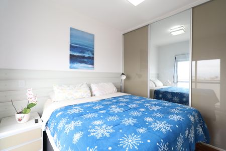 Apartamento à venda com 70m², 2 quartos e 1 vagaQuarto 1