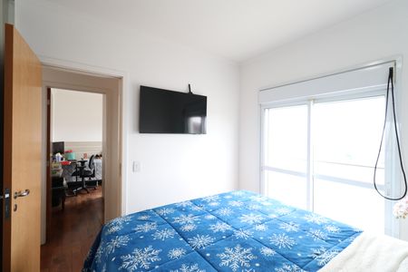 Apartamento à venda com 70m², 2 quartos e 1 vagaQuarto 1