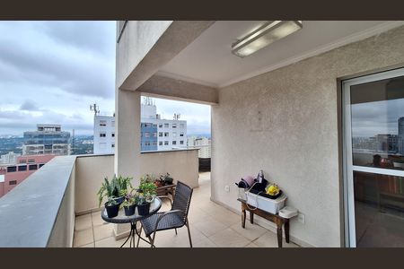 Apartamento à venda com 70m², 2 quartos e 1 vaga Apartamento à venda com 70m², 2 quartos e 1 vagaVaranda
