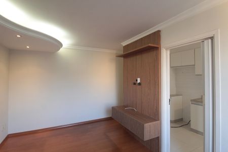 Sala de apartamento para alugar com 2 quartos, 52m² em Paquetá, Belo Horizonte