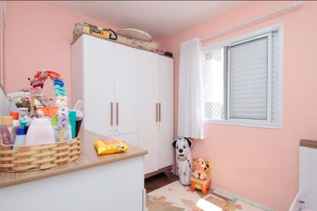 Apartamento à venda com 52m², 2 quartos e 1 vaga Apartamento à venda com 52m², 2 quartos e 1 vagaFoto 02