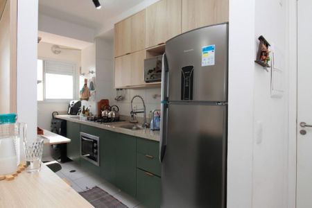 Apartamento à venda com 52m², 2 quartos e 1 vaga Apartamento à venda com 52m², 2 quartos e 1 vagaFoto 11