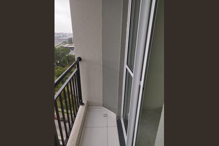 Apartamento à venda com 38m², 2 quartos e 1 vagaVaranda
