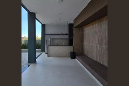 Apartamento à venda com 38m², 2 quartos e 1 vagaÁrea externa