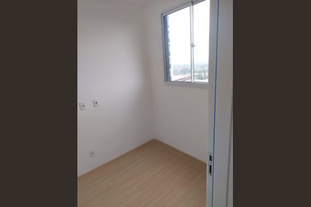Apartamento à venda com 38m², 2 quartos e 1 vagaQuarto