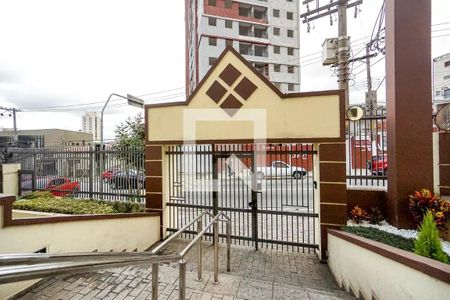 Apartamento à venda com 63m², 3 quartos e 1 vaga Apartamento à venda com 63m², 3 quartos e 1 vagaEntrada