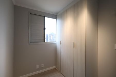Apartamento à venda com 63m², 3 quartos e 1 vaga Apartamento à venda com 63m², 3 quartos e 1 vagaQuarto 1