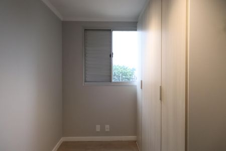Apartamento à venda com 63m², 3 quartos e 1 vaga Apartamento à venda com 63m², 3 quartos e 1 vagaQuarto 1