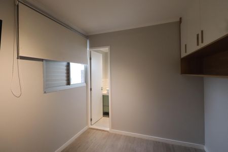 Apartamento à venda com 63m², 3 quartos e 1 vaga Apartamento à venda com 63m², 3 quartos e 1 vagaQuarto 3 - Suíte