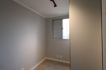 Apartamento à venda com 63m², 3 quartos e 1 vaga Apartamento à venda com 63m², 3 quartos e 1 vagaQuarto 1