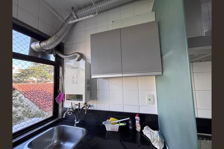 Apartamento para alugar com 81m², 2 quartos e 1 vaga Apartamento para alugar com 81m², 2 quartos e 1 vagaÁrea de Serviço