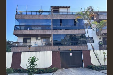 Apartamento para alugar com 81m², 2 quartos e 1 vaga Apartamento para alugar com 81m², 2 quartos e 1 vagaFachada