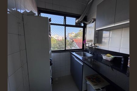 Apartamento para alugar com 81m², 2 quartos e 1 vaga Apartamento para alugar com 81m², 2 quartos e 1 vagaÁrea de Serviço