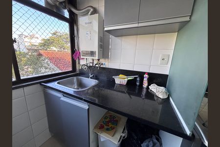 Apartamento para alugar com 81m², 2 quartos e 1 vaga Apartamento para alugar com 81m², 2 quartos e 1 vagaÁrea de Serviço