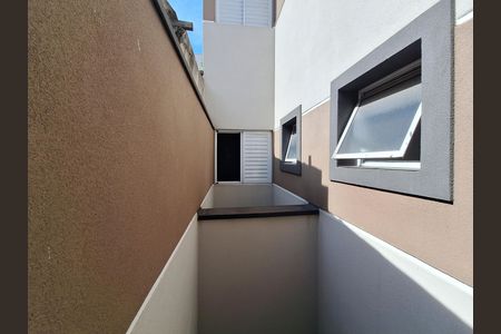 Vista Quarto de apartamento para alugar com 1 quarto, 28m² em Santana, São Paulo