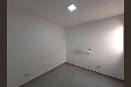 Quarto de apartamento para alugar com 1 quarto, 28m² em Santana, São Paulo