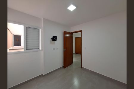 Apartamento para alugar com 28m², 1 quarto e sem vaga Apartamento para alugar com 28m², 1 quarto e sem vagaQuarto
