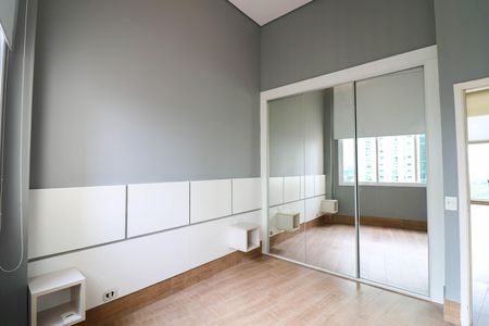 Apartamento para alugar com 85m², 1 quarto e 2 vagas Apartamento para alugar com 85m², 1 quarto e 2 vagasSuíte