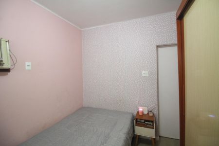 Casa para alugar com 154m², 2 quartos e 1 vagaQuarto 1