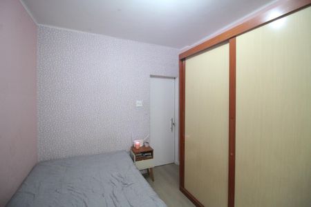 Casa para alugar com 154m², 2 quartos e 1 vagaQuarto 1