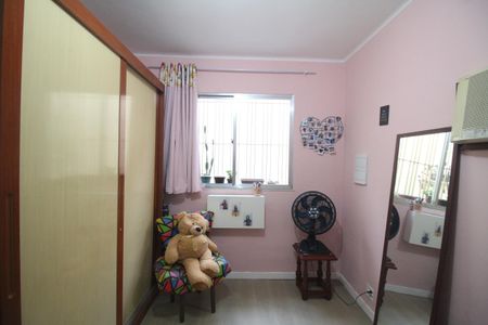 Casa para alugar com 154m², 2 quartos e 1 vagaQuarto 1