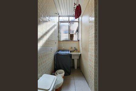Apartamento à venda com 56m², 2 quartos e 1 vaga Apartamento à venda com 56m², 2 quartos e 1 vagaÁrea de Serviço