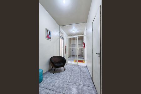Apartamento à venda com 56m², 2 quartos e 1 vaga Apartamento à venda com 56m², 2 quartos e 1 vagaÁrea Comum
