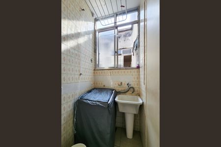 Apartamento à venda com 56m², 2 quartos e 1 vaga Apartamento à venda com 56m², 2 quartos e 1 vagaÁrea de Serviço