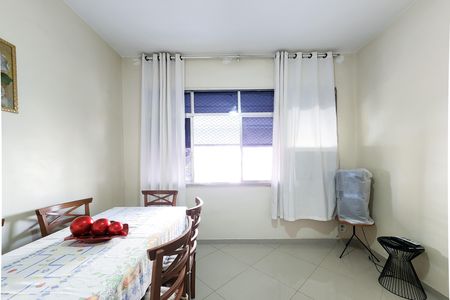 Apartamento à venda com 56m², 2 quartos e 1 vaga Apartamento à venda com 56m², 2 quartos e 1 vagaSala