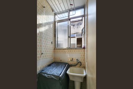 Apartamento à venda com 56m², 2 quartos e 1 vaga Apartamento à venda com 56m², 2 quartos e 1 vagaÁrea de Serviço