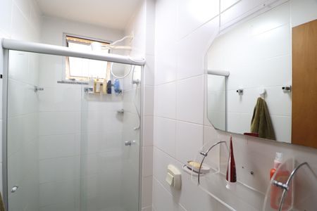 Apartamento para alugar com 45m², 2 quartos e 1 vagaBanheiro Social