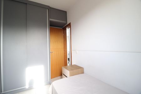 Apartamento para alugar com 45m², 2 quartos e 1 vagaQuarto 1