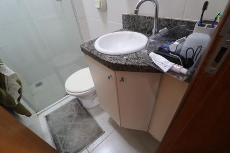 Apartamento para alugar com 45m², 2 quartos e 1 vagaBanheiro Social