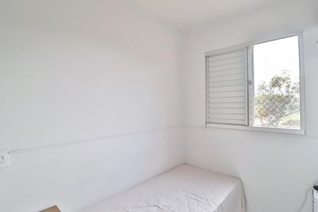 Apartamento para alugar com 45m², 2 quartos e 1 vagaQuarto 1