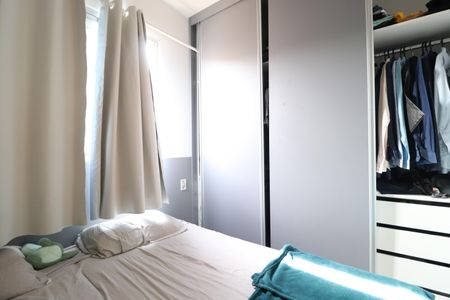 Apartamento para alugar com 45m², 2 quartos e 1 vagaQuarto 2 - Suíte