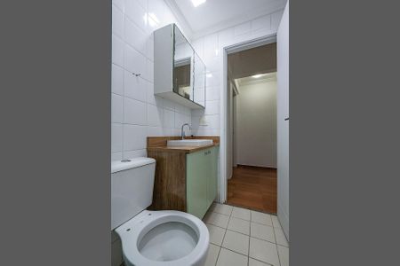 Apartamento para alugar com 74m², 3 quartos e 1 vaga Apartamento para alugar com 74m², 3 quartos e 1 vagaBanheiro