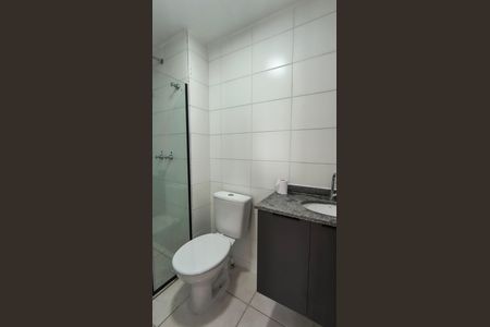 Apartamento para alugar com 51m², 2 quartos e 1 vaga Apartamento para alugar com 51m², 2 quartos e 1 vagaBanheiro Social