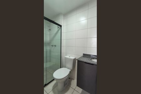 Apartamento para alugar com 51m², 2 quartos e 1 vaga Apartamento para alugar com 51m², 2 quartos e 1 vagaBanheiro da Suíte