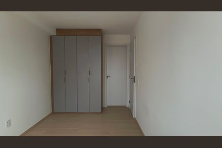 Apartamento para alugar com 51m², 2 quartos e 1 vaga Apartamento para alugar com 51m², 2 quartos e 1 vagaSuíte