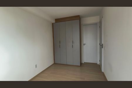 Apartamento para alugar com 51m², 2 quartos e 1 vaga Apartamento para alugar com 51m², 2 quartos e 1 vagaSuíte