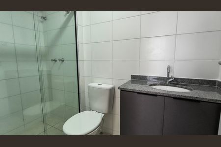 Apartamento para alugar com 51m², 2 quartos e 1 vaga Apartamento para alugar com 51m², 2 quartos e 1 vagaBanheiro da Suíte
