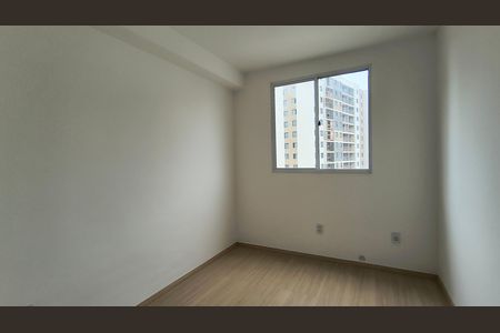 Apartamento para alugar com 51m², 2 quartos e 1 vaga Apartamento para alugar com 51m², 2 quartos e 1 vagaQuarto