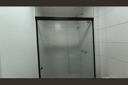Apartamento para alugar com 51m², 2 quartos e 1 vaga Apartamento para alugar com 51m², 2 quartos e 1 vagaBanheiro da Suíte